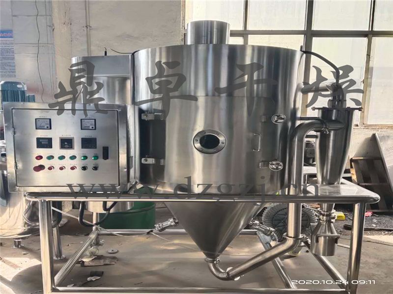 試驗(yàn)用噴霧干燥機(jī)