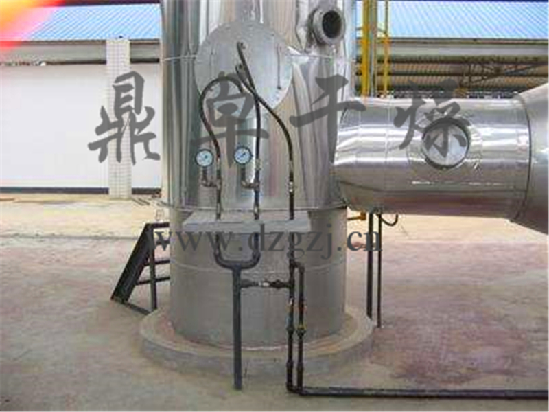 氣流式噴霧干燥機(jī)